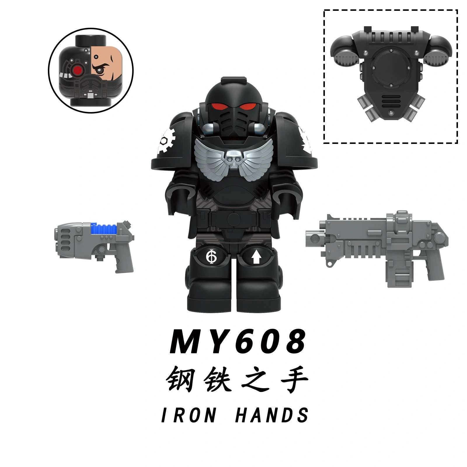 Iron Hands Minifigures MY608 Compatible With Lego