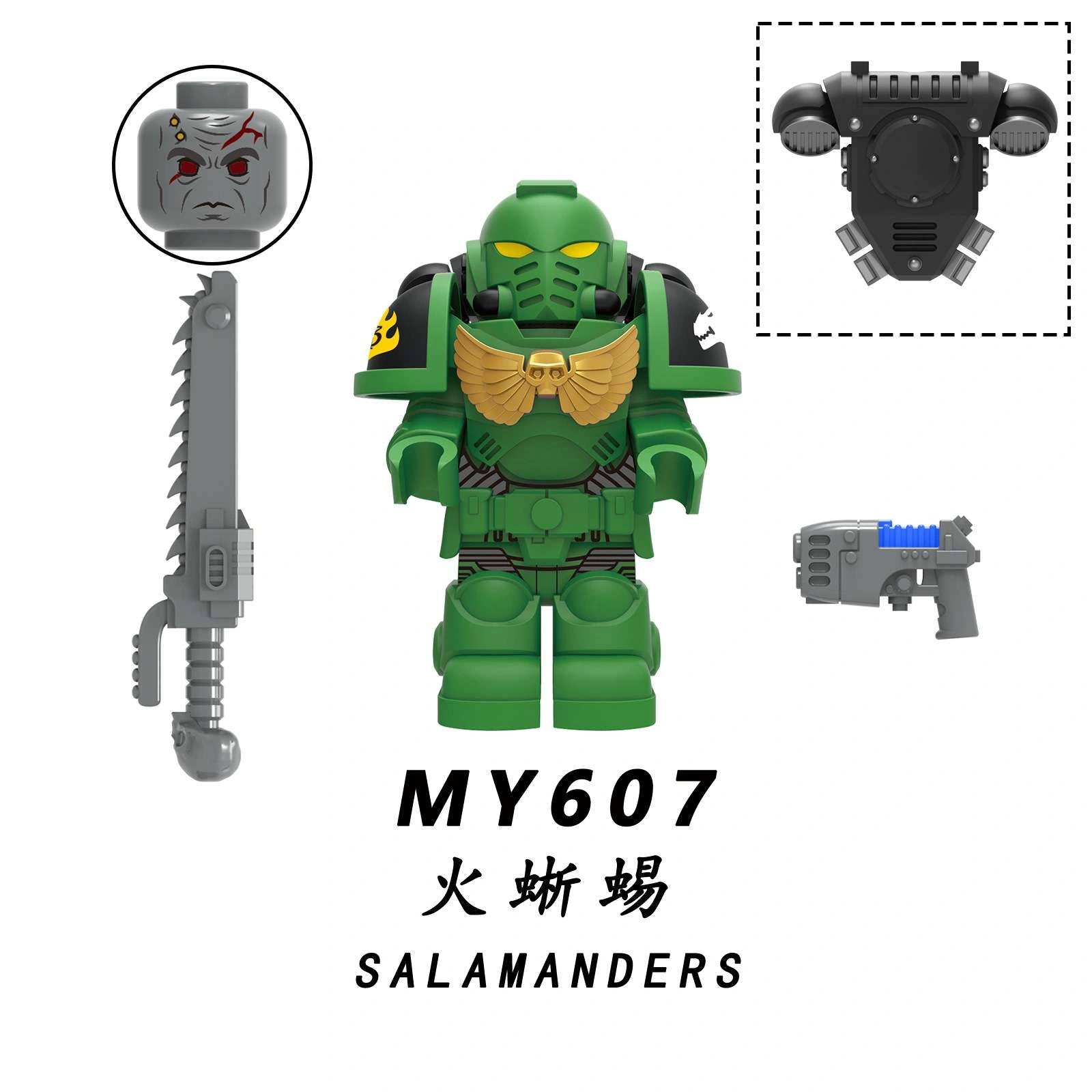 Salamanders Minifigures MY607 Compatible With Lego