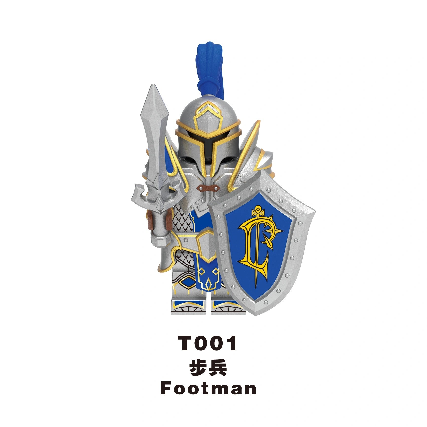 Footman Minifigures T001 Compatible With Lego
