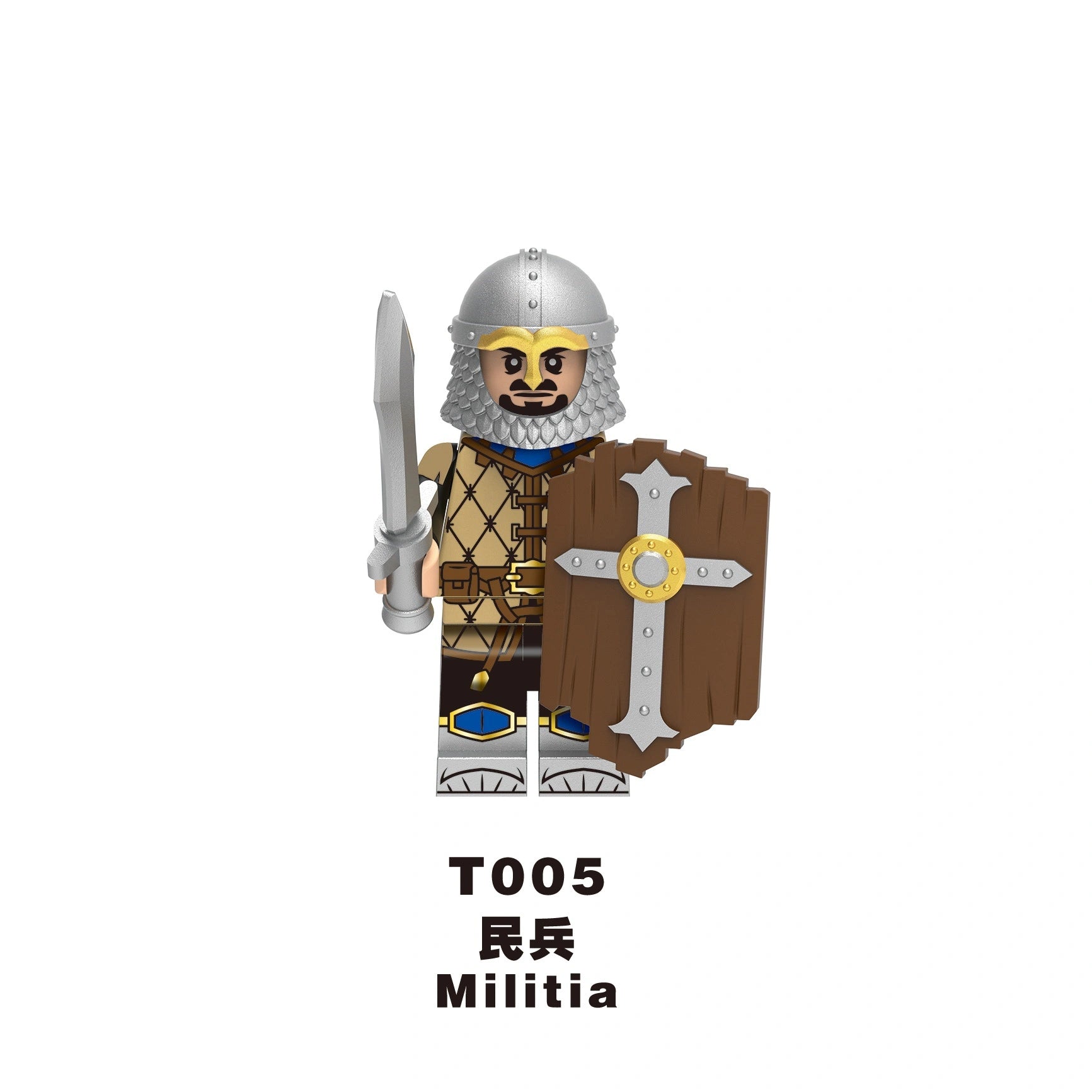 Militia Minifigures T005 Compatible With Lego