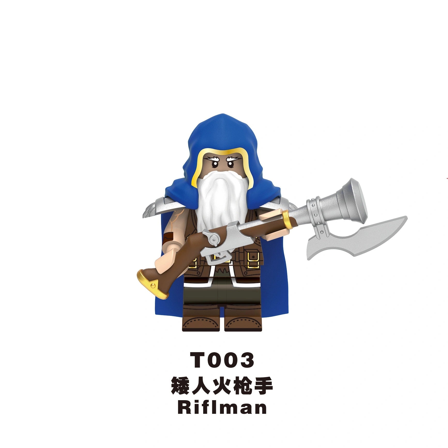 Rifleman Minifigures T003 Compatible With Lego