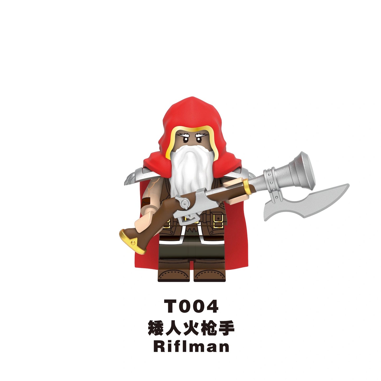 Rifleman Minifigures T004 Compatible With Lego