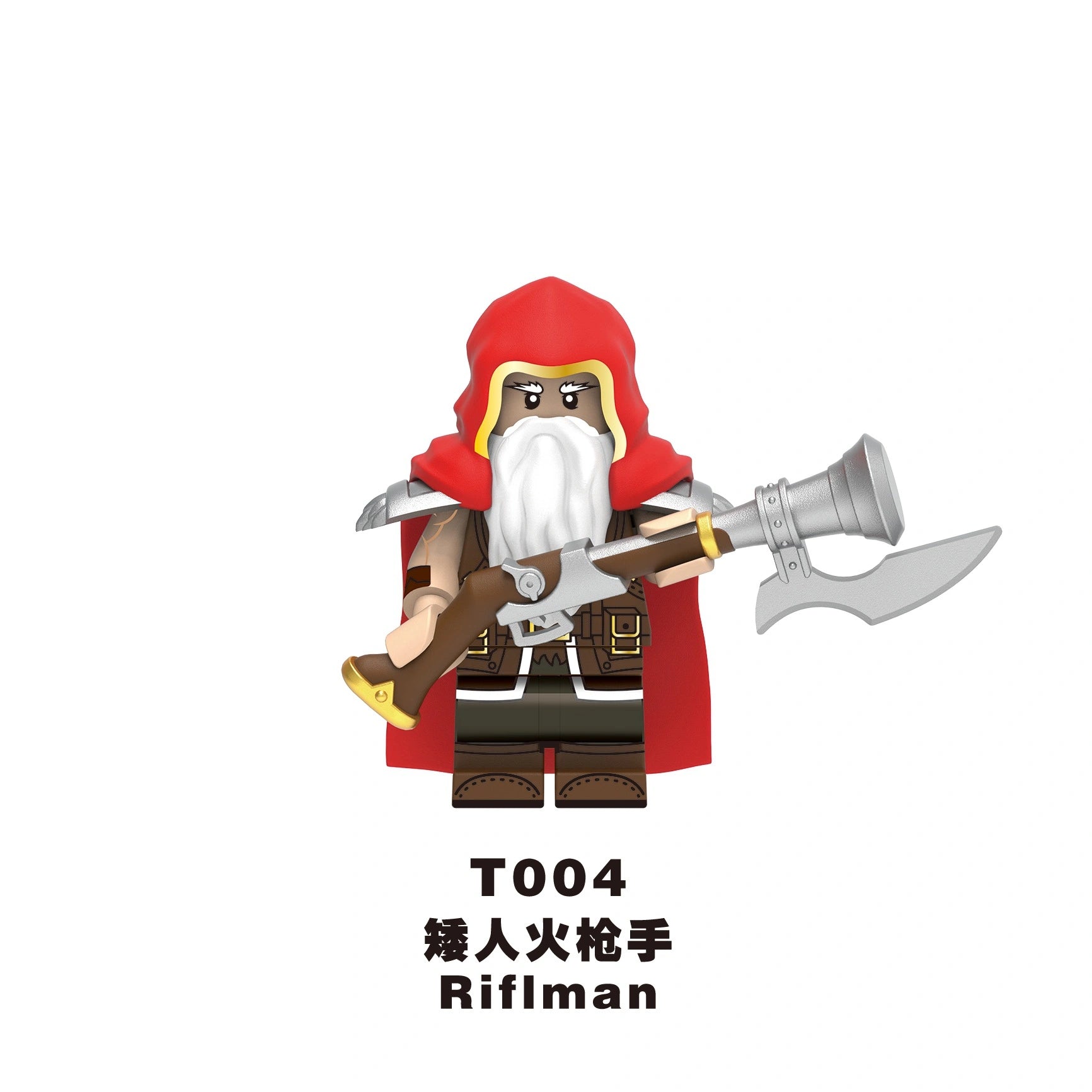 Rifleman Minifigures T004 Compatible With Lego