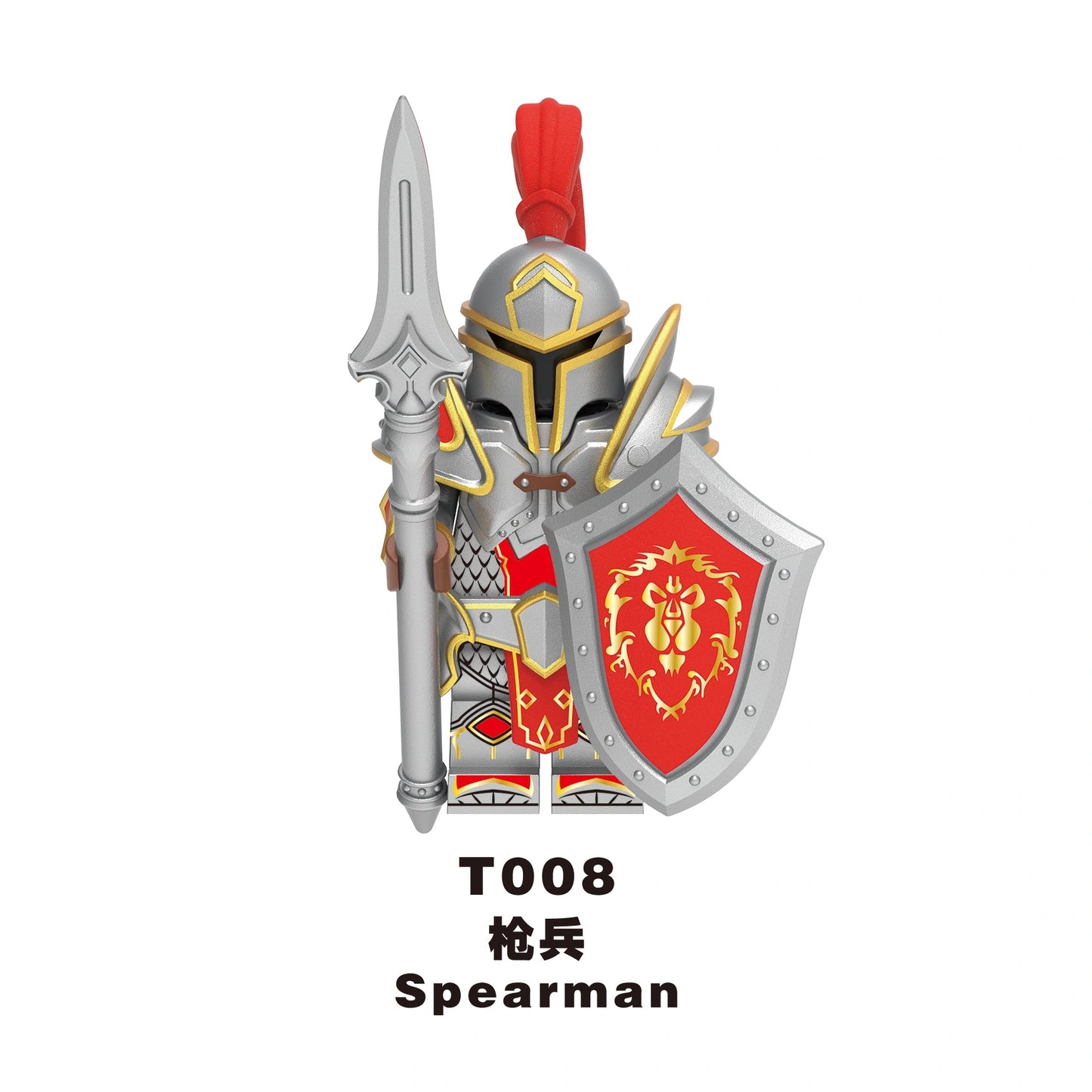 Spearman Minifigures T008 Compatible With Lego