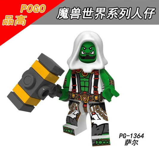 Thrall Minifigures PG-1364 Compatible With Lego