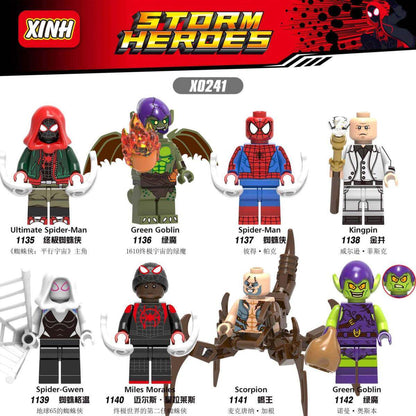 X0241 (Full Set)