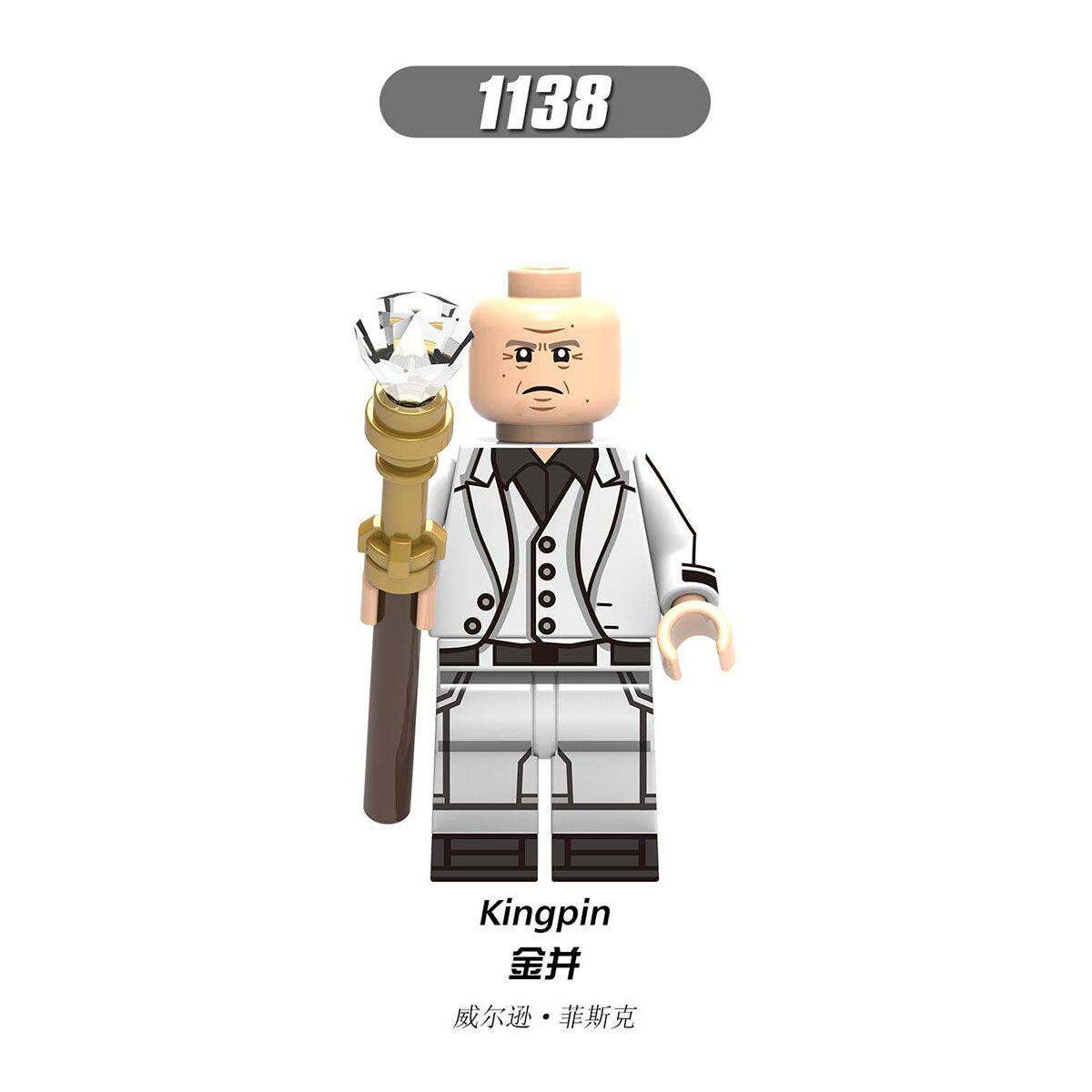 1138 Kingpin