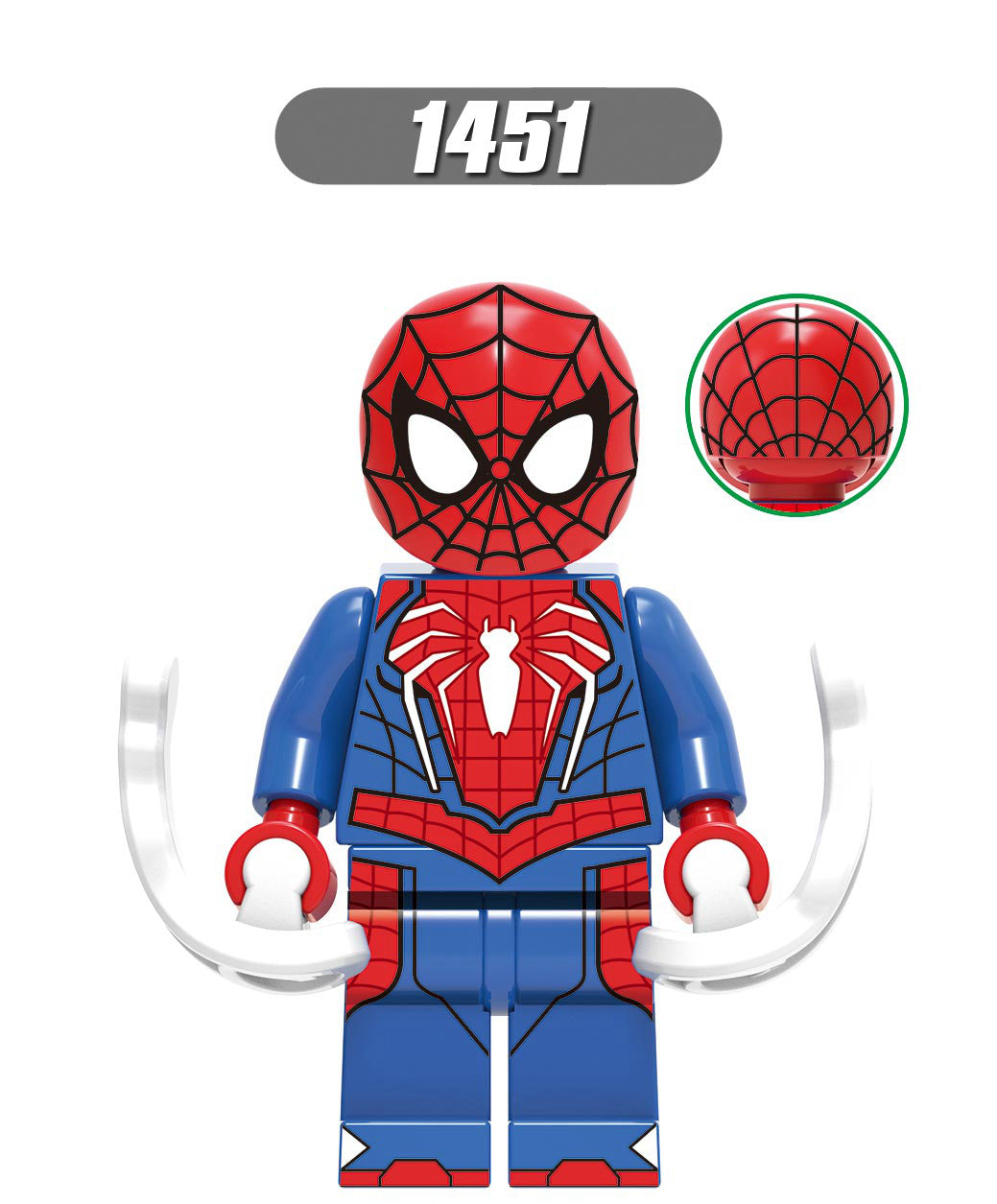 1451 Spider - Man