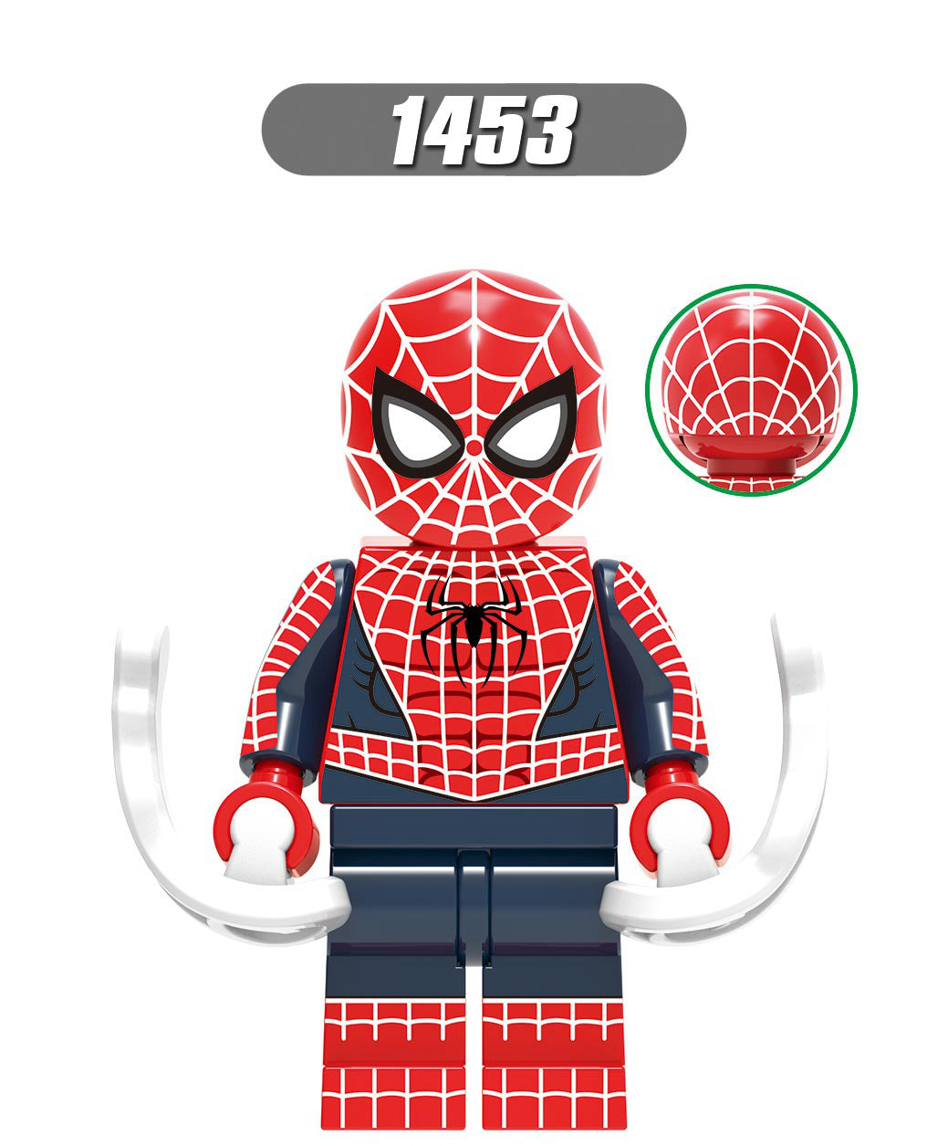 1453 Spider - Man