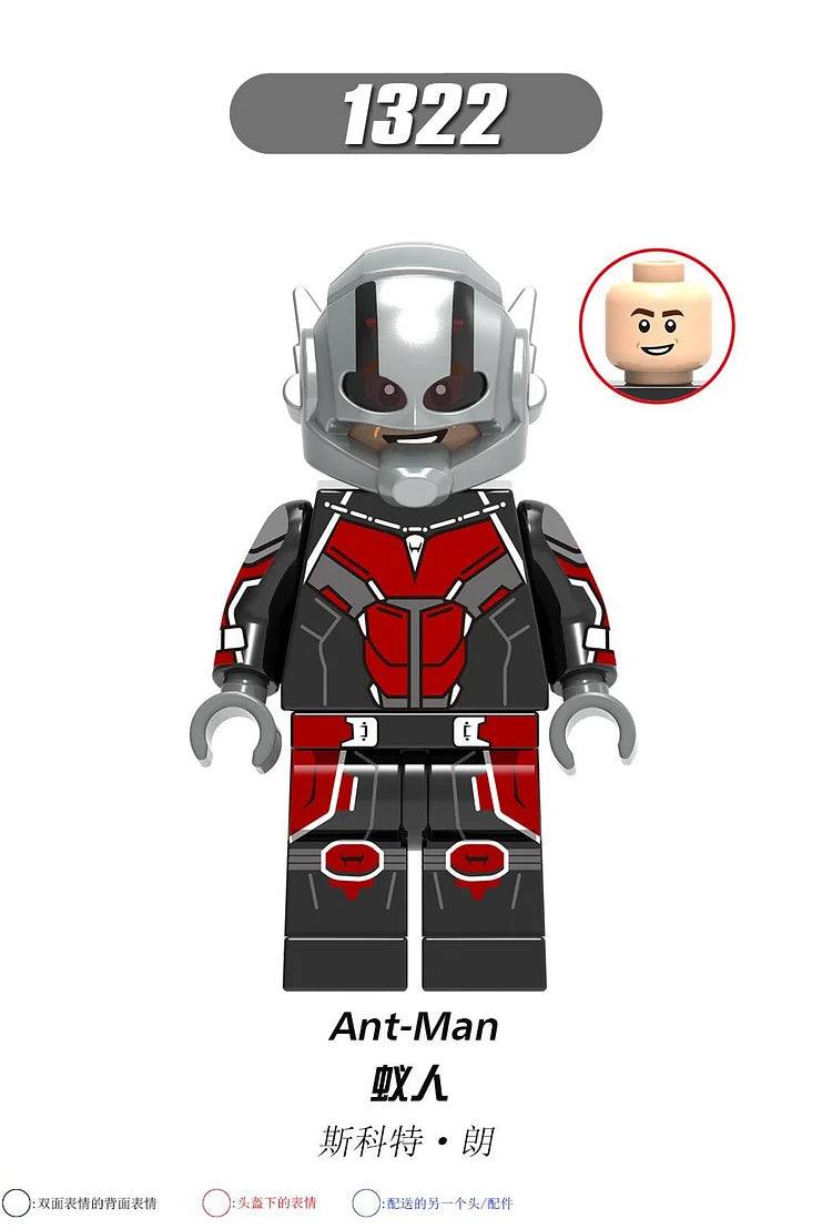 1322 Ant - Man (Scott Lang Quantum Suit Version)