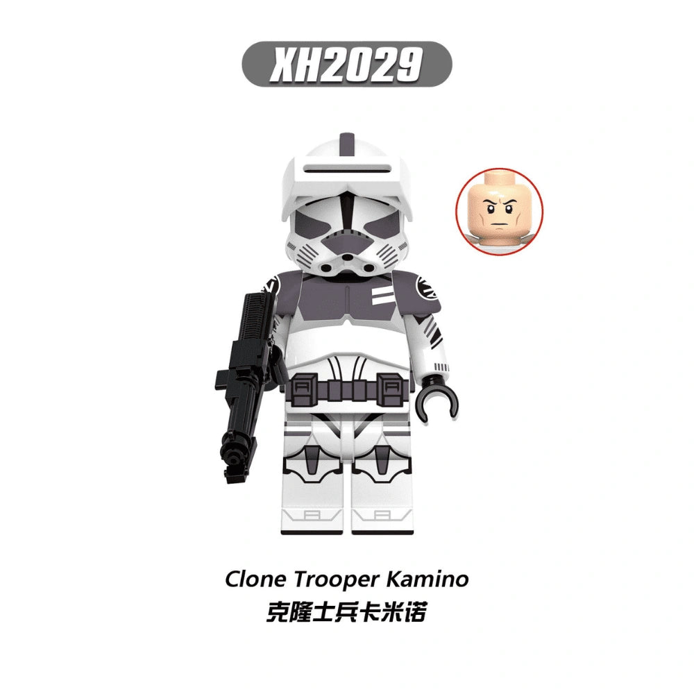 Clone Trooper Minifigures XH2029 Compatible With Lego