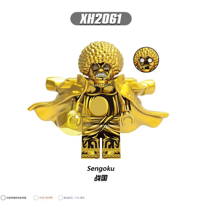 Sengoku Xinh XH2061 Minifigures