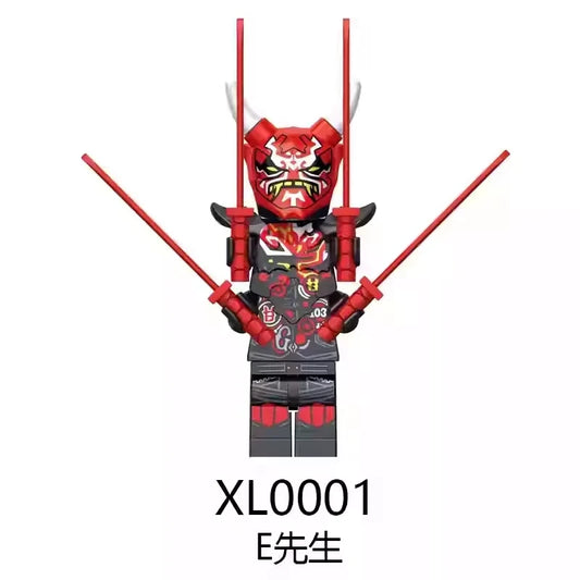 Mr. E XL0001 Minifigures Other Minifigure