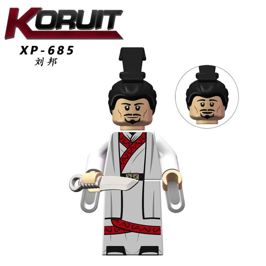 Liu Bang Minifigures XP-685 Other MiniFigure