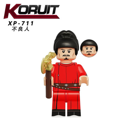 Bu Liang Ren Minifigure XP711