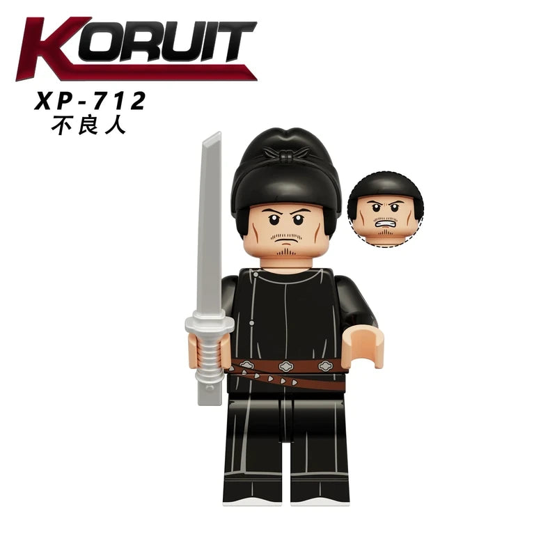 Bu Liang Ren Minifigure XP712