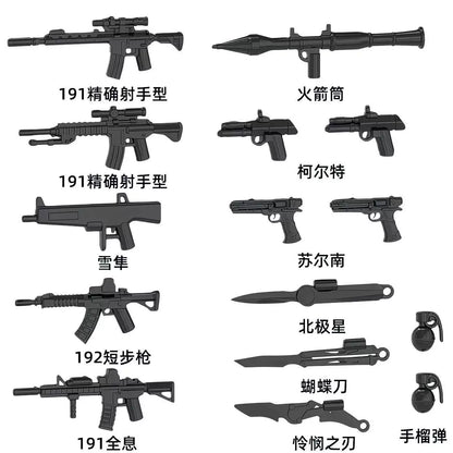 Delta Force Military Minifigures