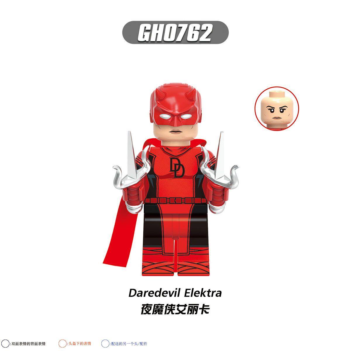 Daredevil Minifigures G0198 Marvel Series
