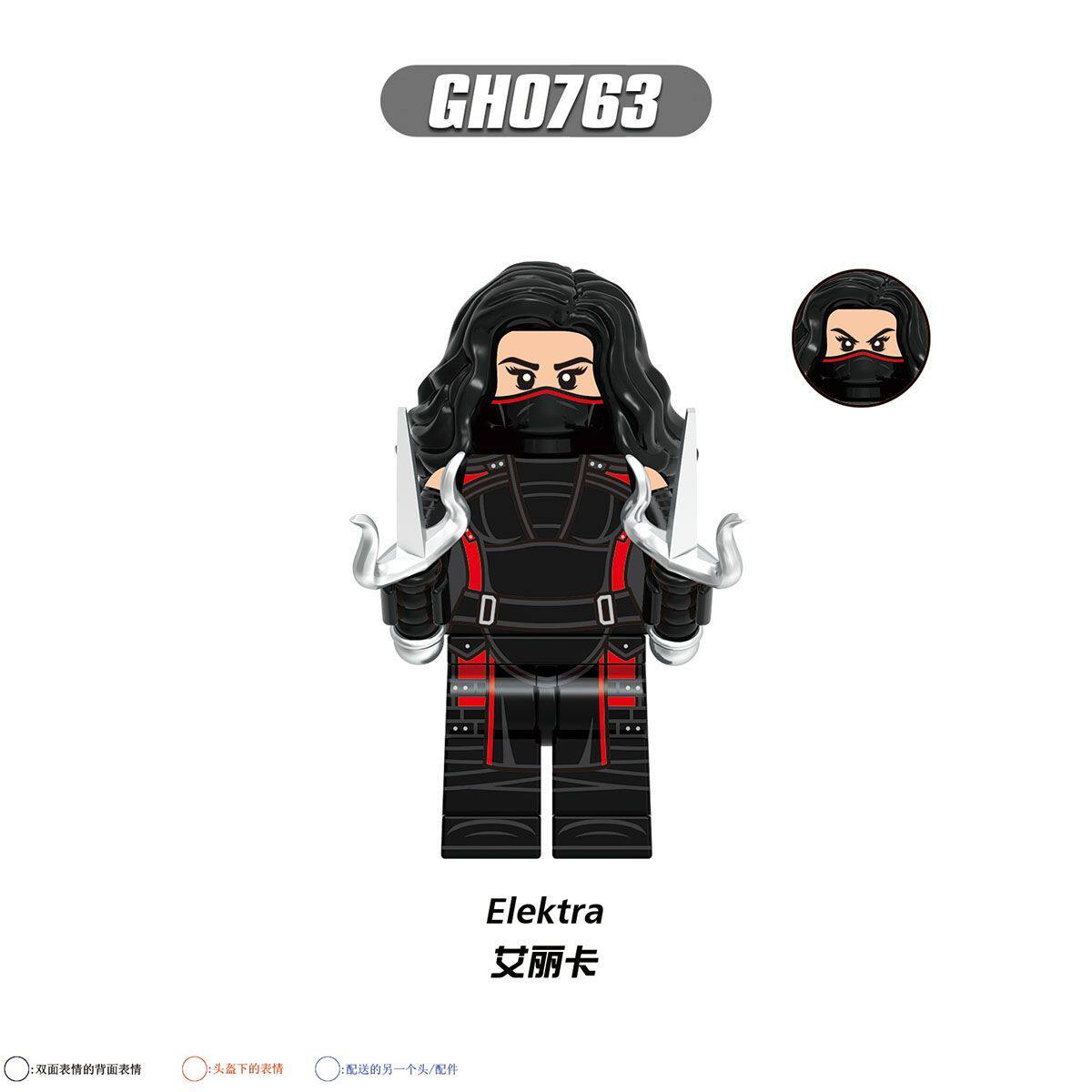 Daredevil Minifigures G0198 Marvel Series