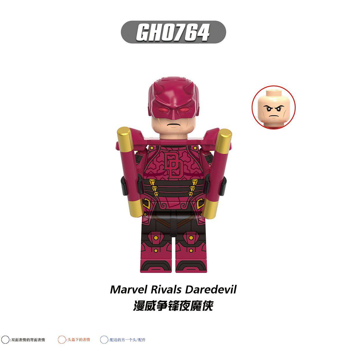 Daredevil Minifigures G0198 Marvel Series