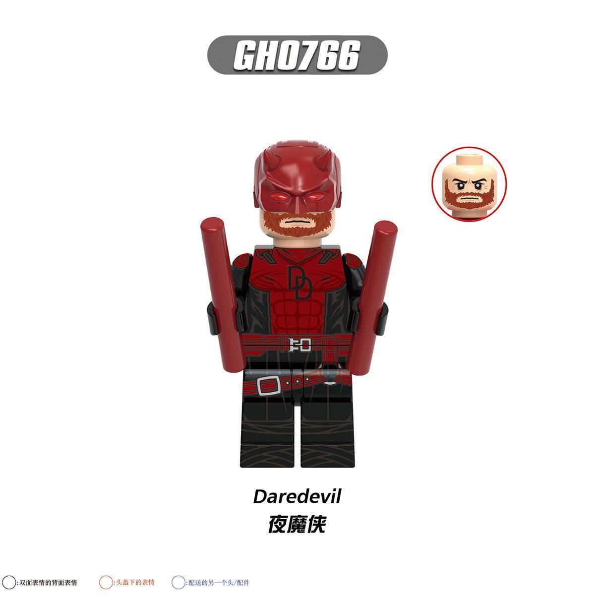 Daredevil Minifigures G0198 Marvel Series