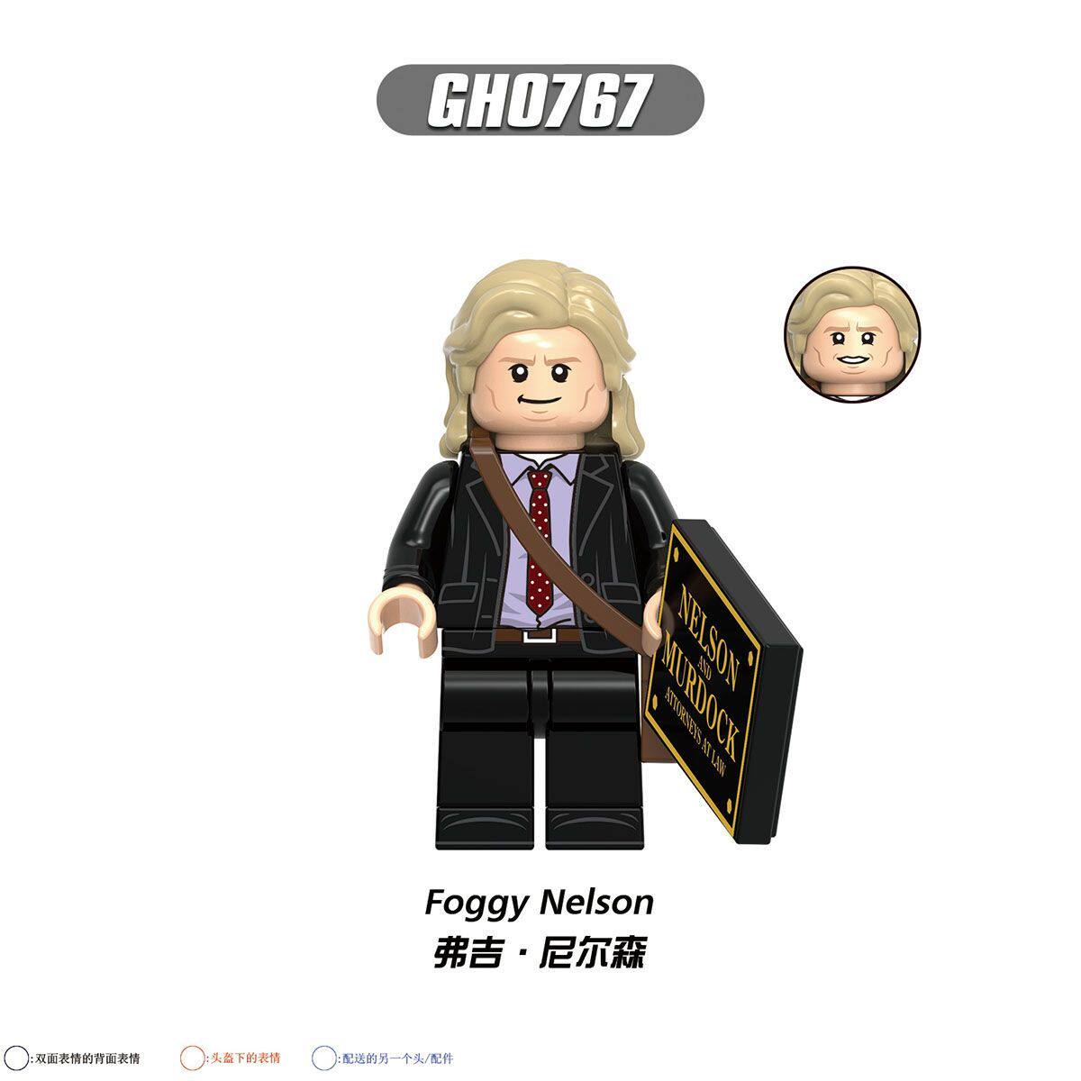 Daredevil Minifigures G0198 Marvel Series