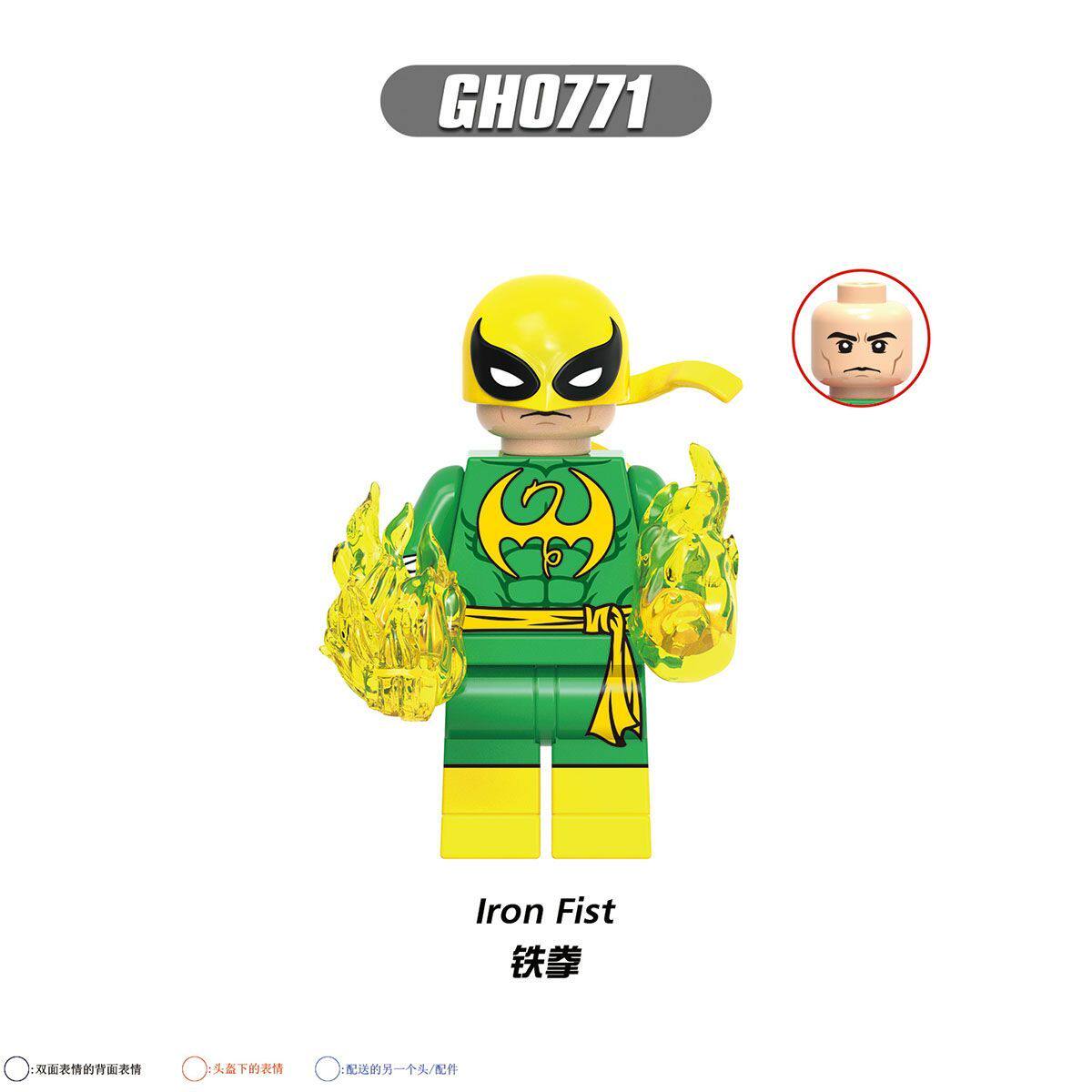 Daredevil Minifigures G0198 Marvel Series