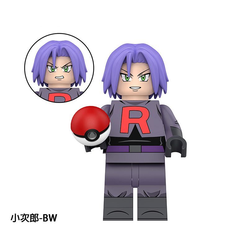 Pokémon Trainer Minifigure James Minifigure